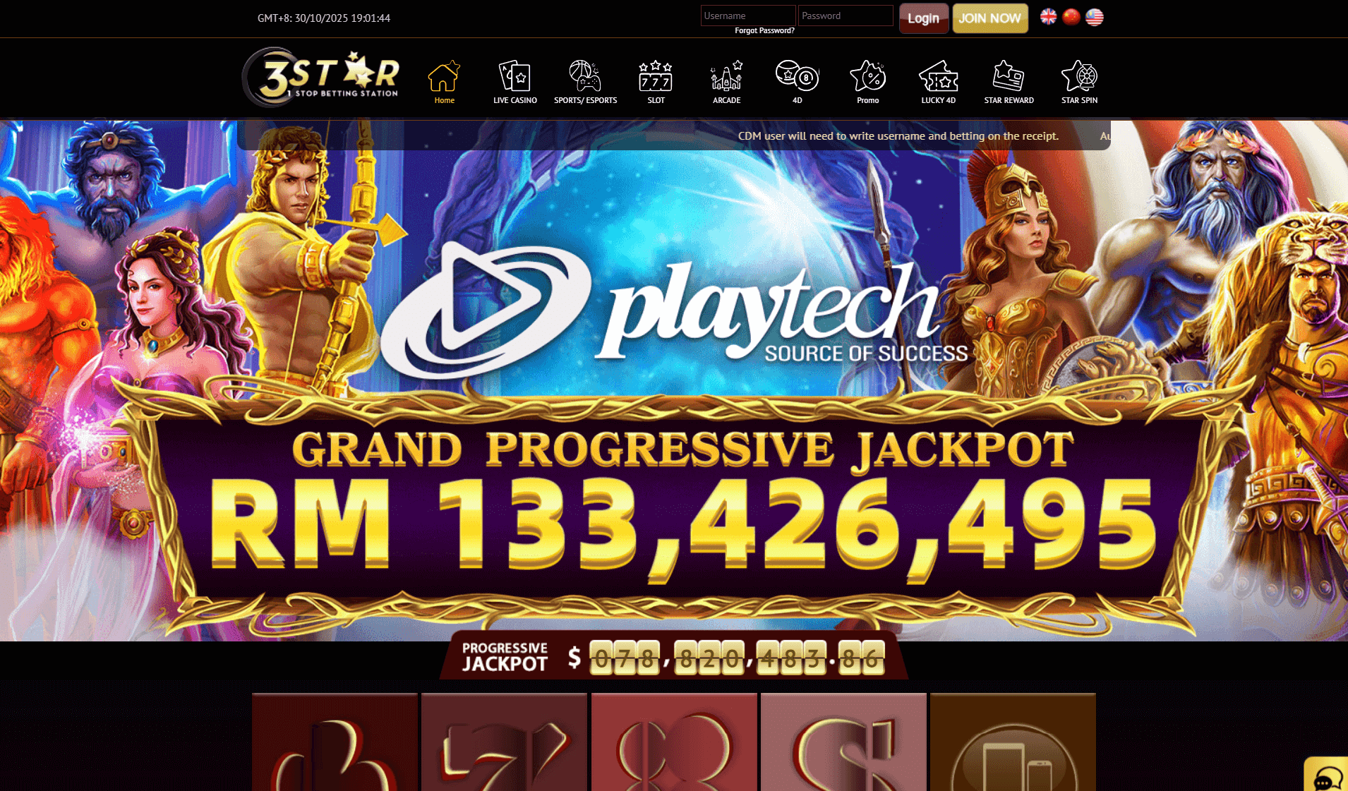 3Star88 online casino malaysia 2025 screenshot