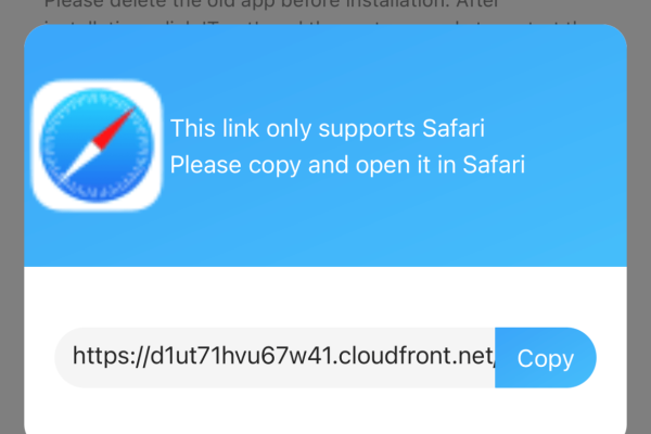 GOD55 iOS app