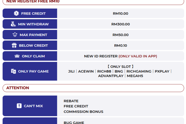 bearbrick888 welcome bonus for new user