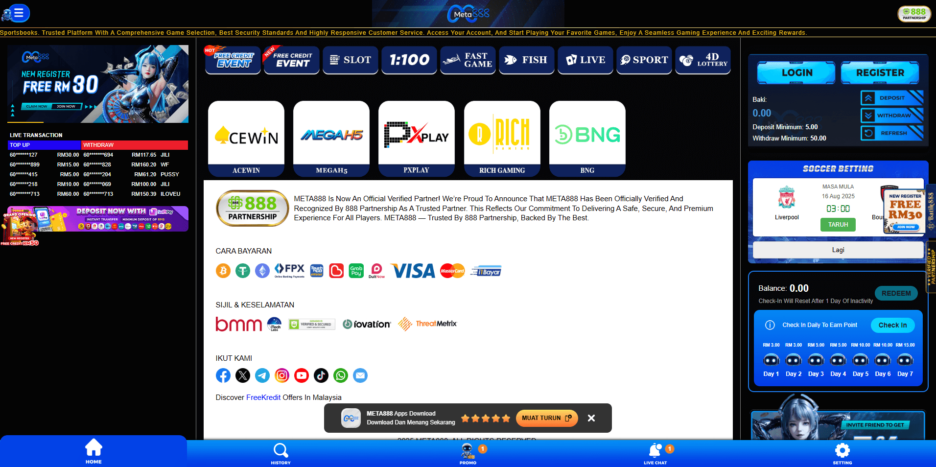 meta888 2025 screenshot