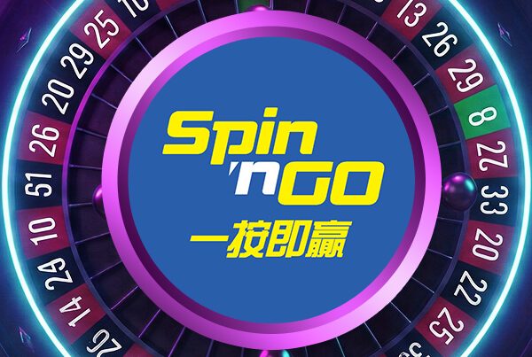 SpinnGO88 Review Malaysia (2026): Fast Payouts — But Is It Legit or Risky? 11 spinngo88 online casino malaysia full review featured