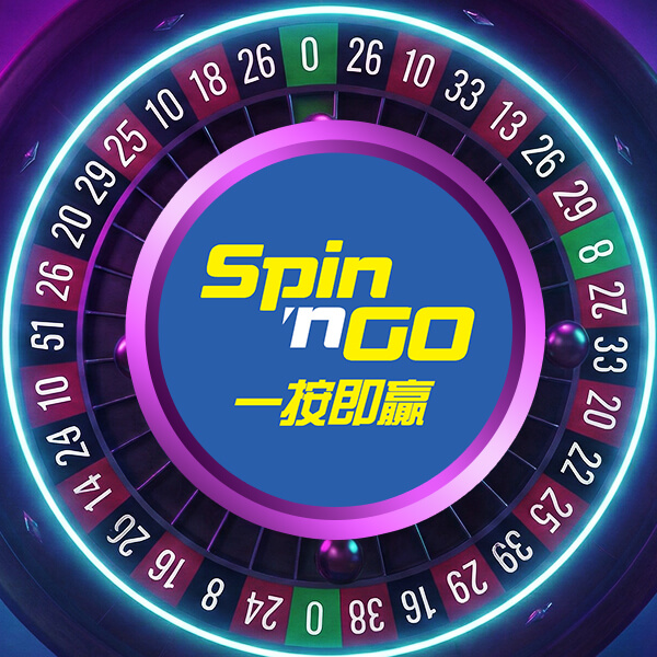 SpinnGO88 Review Malaysia (2026): Fast Payouts — But Is It Legit or Risky? 9 spinngo88 online casino malaysia full review featured