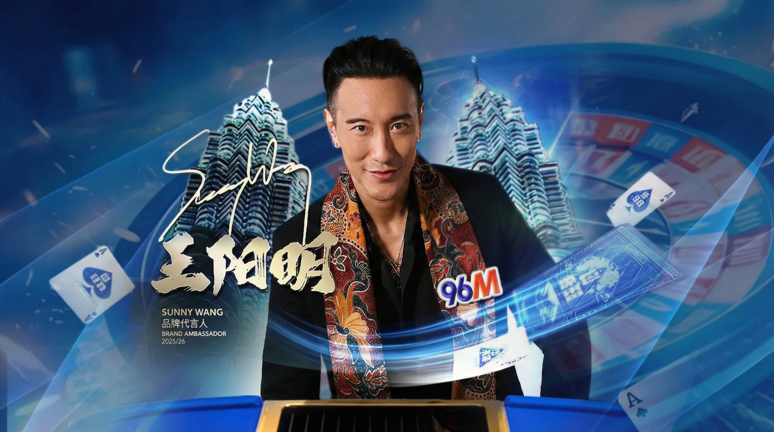 sunny wang 96m vip casino sunny wang 96m vip casino