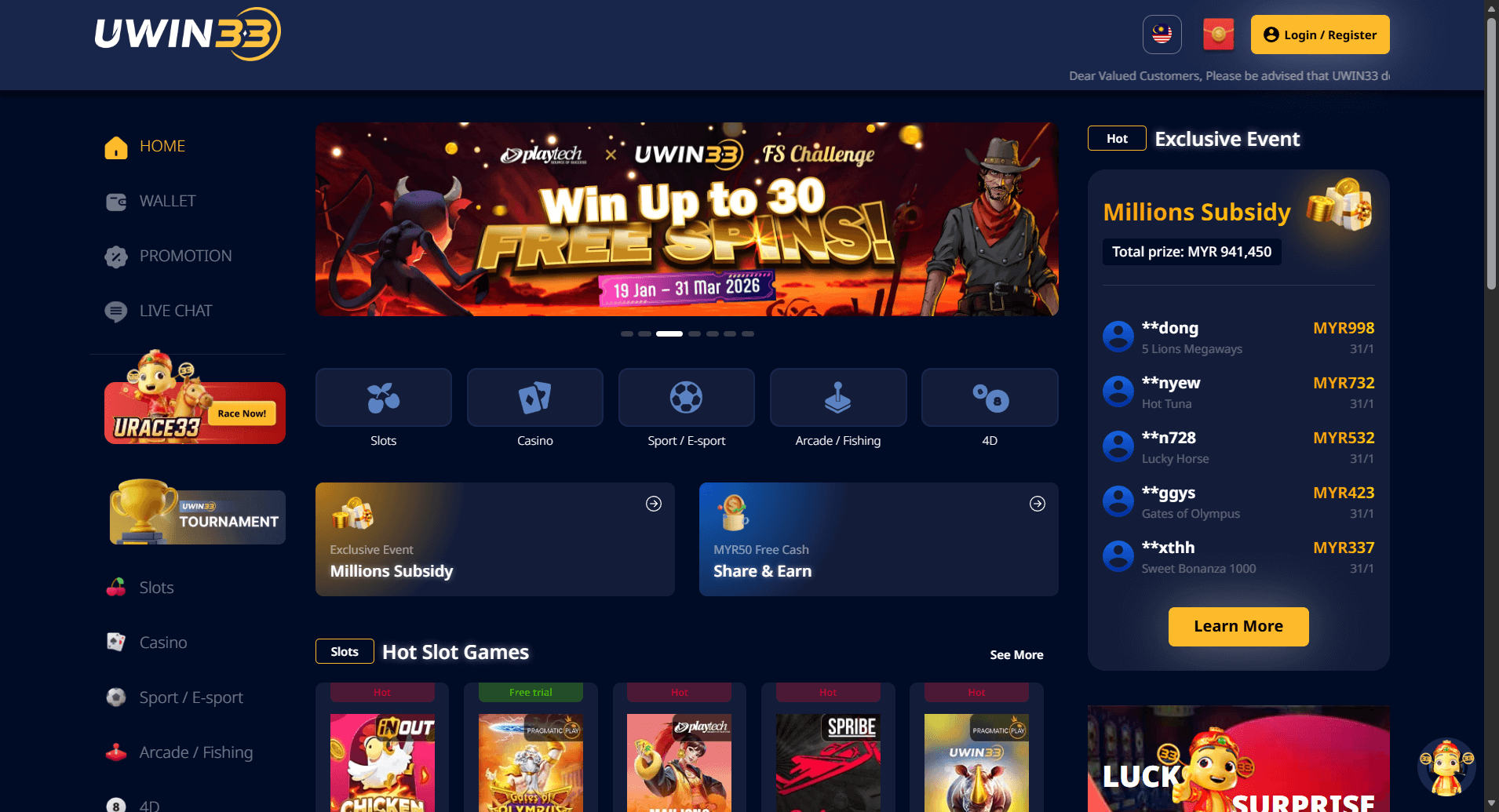 uwin33 online casino malaysia screenshot